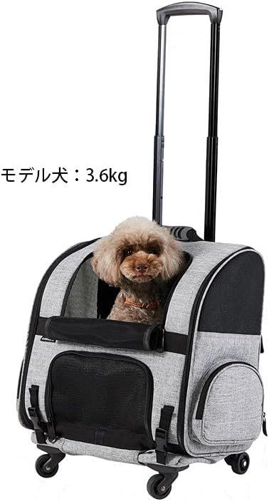 新品 AirBuggy for Pet Fitt フィット キャスター付きペットキャリー