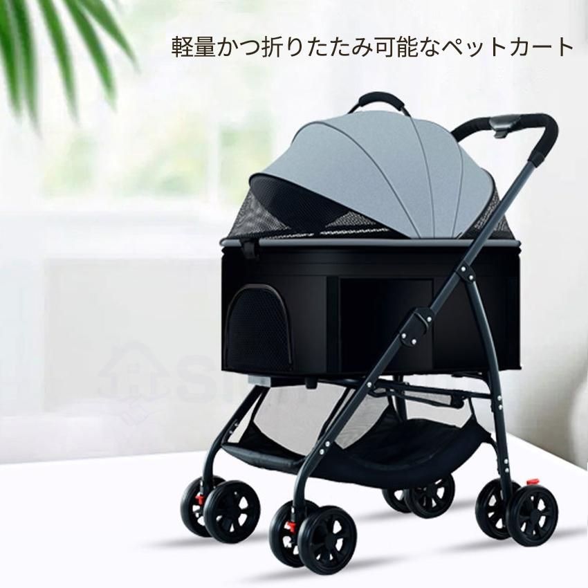 ドリンクホルダー