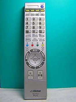 ビクター テレビリモコン RM-C2108 LC 【公式通販】