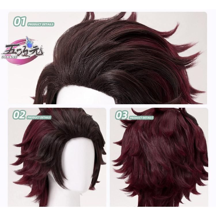 文化祭 職人製作 仮装 人気 三分妄想 鬼滅の刃 コスプレ 竈門炭治郎 炭