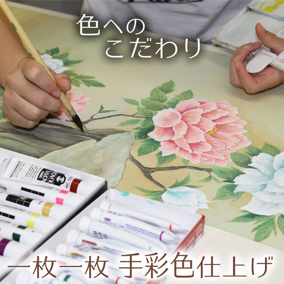 10年保証 掛け軸 六字名号 (ろくじみょうごう) 中田逸夫 新絹本 洛彩緞子丸表装 尺3 モダン 掛軸 床の間 和室 仏書 おしゃれ 壁掛け 絵 -  メルカリ