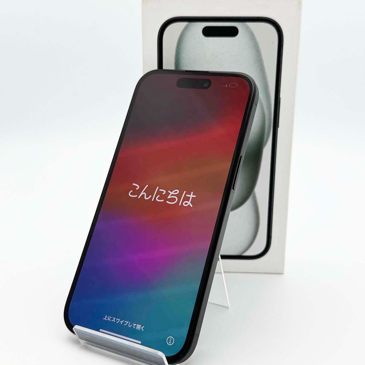 【ほぼ新品】最大容量100％iPhone15 128gb ブラック 本体 安心の1年保証 iPhone15 128GB ブラック 本体 中古 スマホ 中古