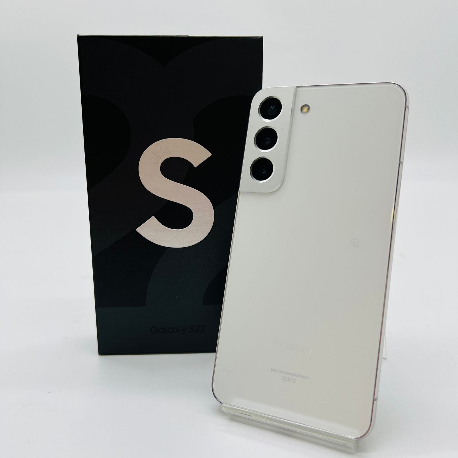 au Galaxy S22 SCG13 256GB ファントムホワイト 動作確認済み