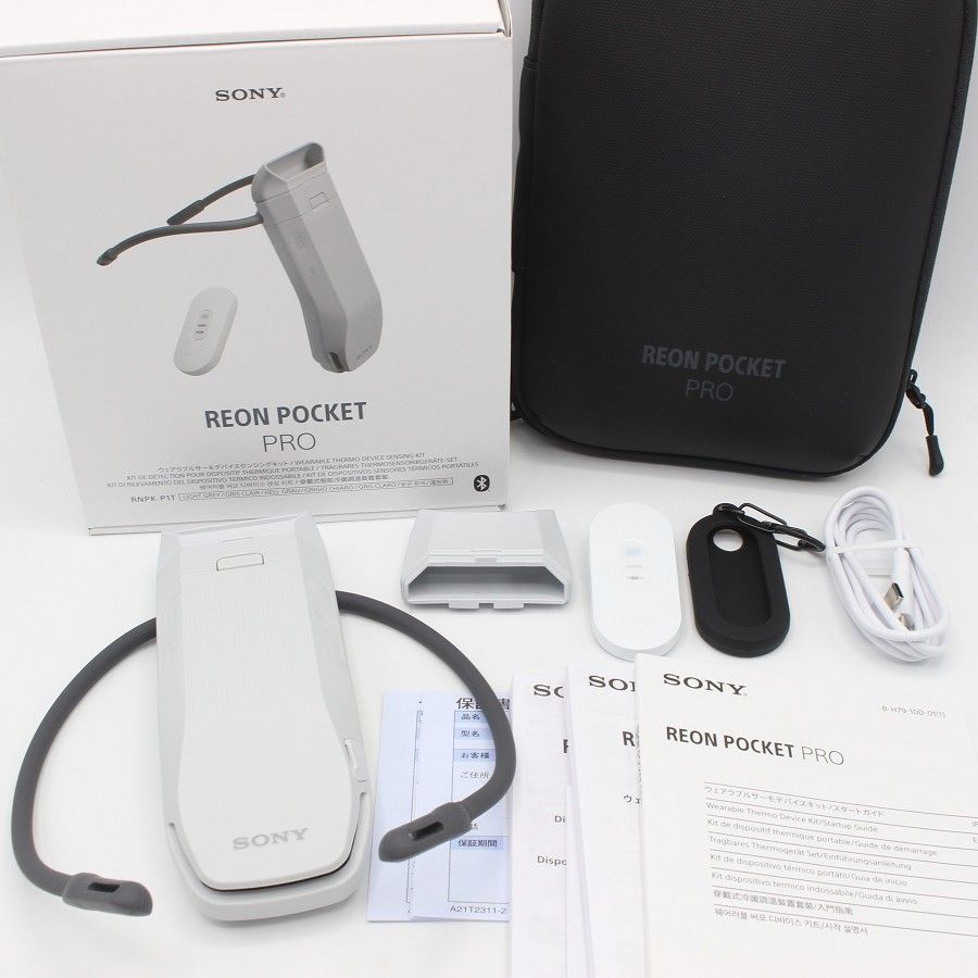 【新品・未開封】SONY REON POCKET PRO SONY REON POCKET PRO Wearable Neck Cooler and Heater Peltier