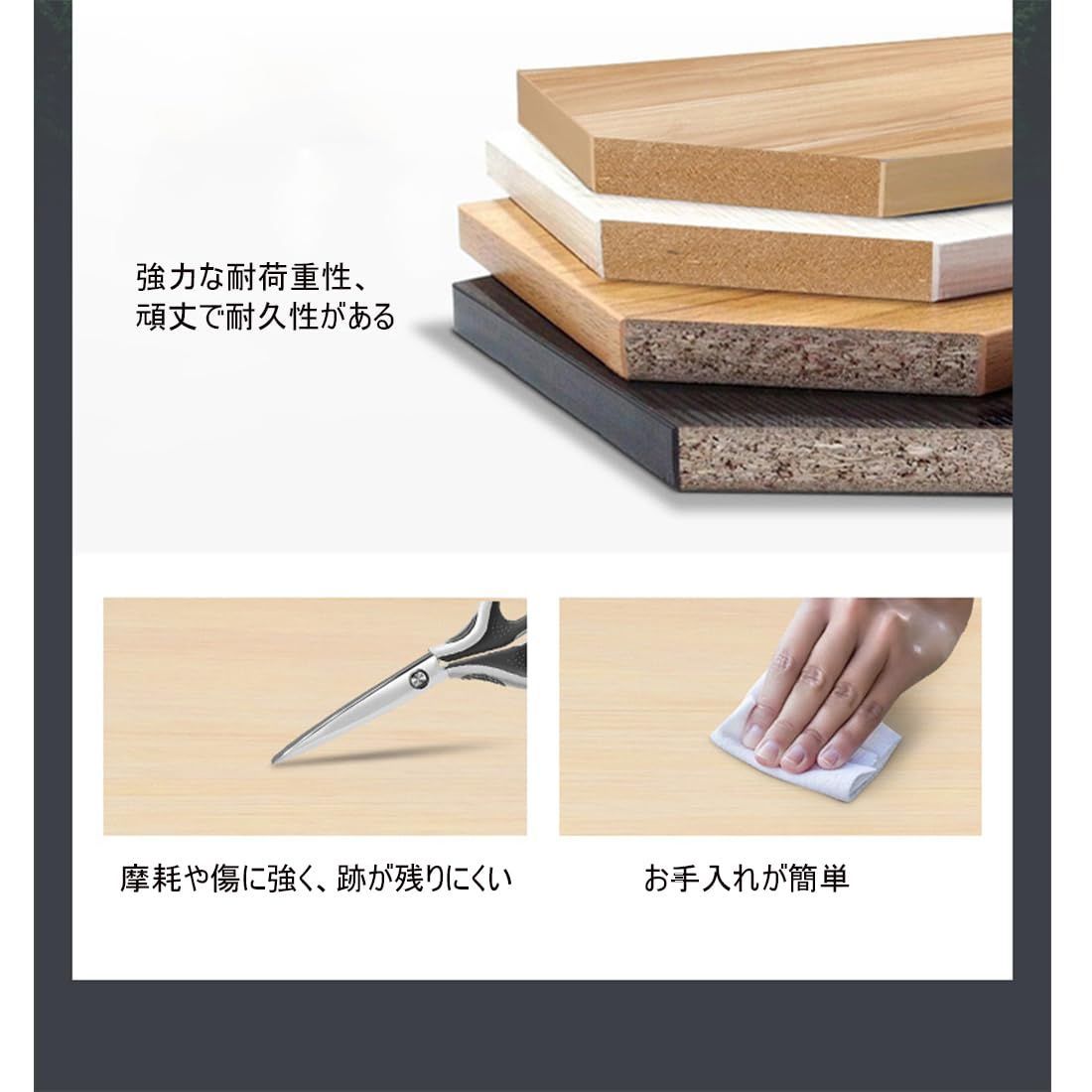 学習机
