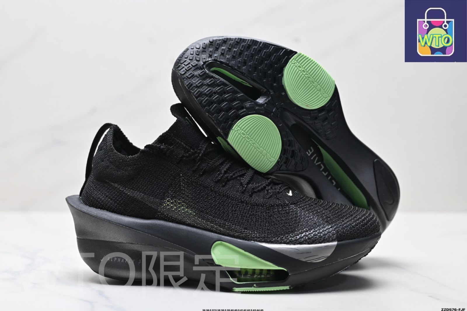 Nike Air Zoom Alphafly NEXT% ナイキ エア ズーム アルファ