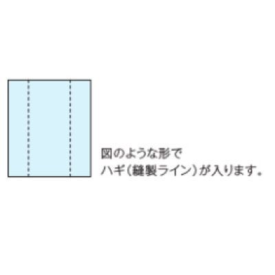 種類2 ネイビー 長方形 200×260cm 西川 24 マルチカバー 正方形 200×200cm 長方形200×260cm TF4654 MARWIL-DEMENAGEMENTS_CH