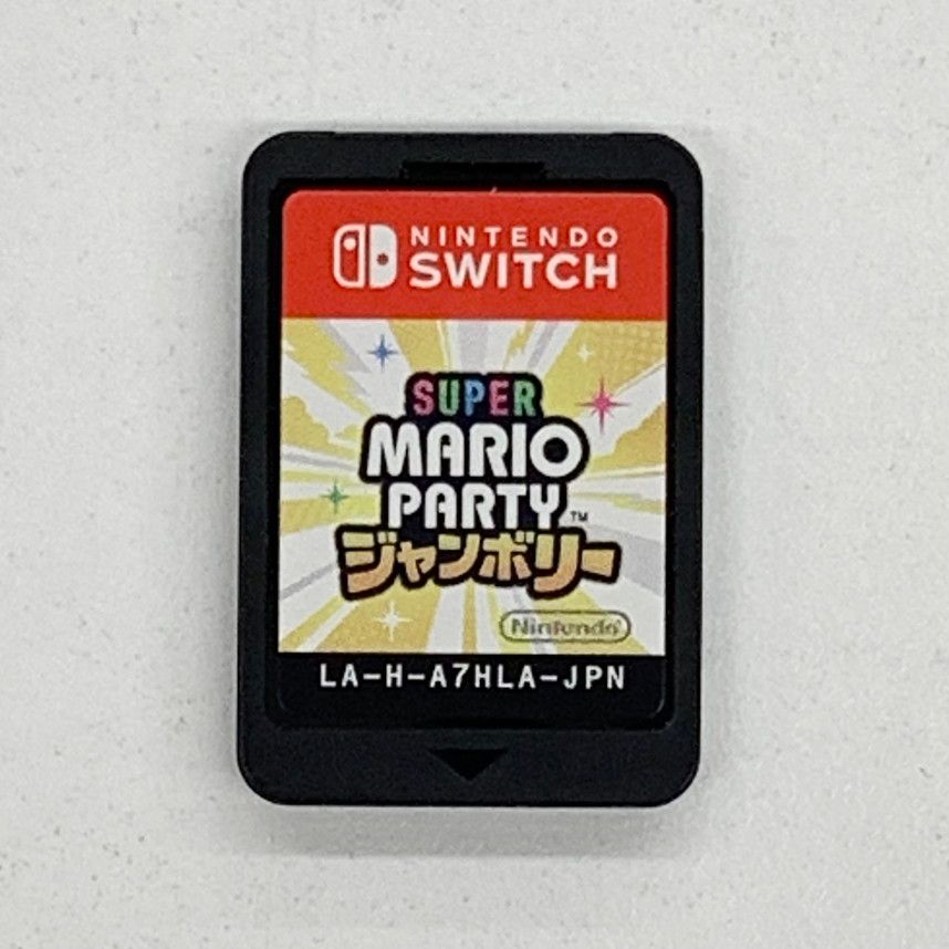 Switch スーパーマリオパーティ ジャンボリー区分l 楽天市場】【中古美品】 スーパー マリオパーティ ジャンボリー