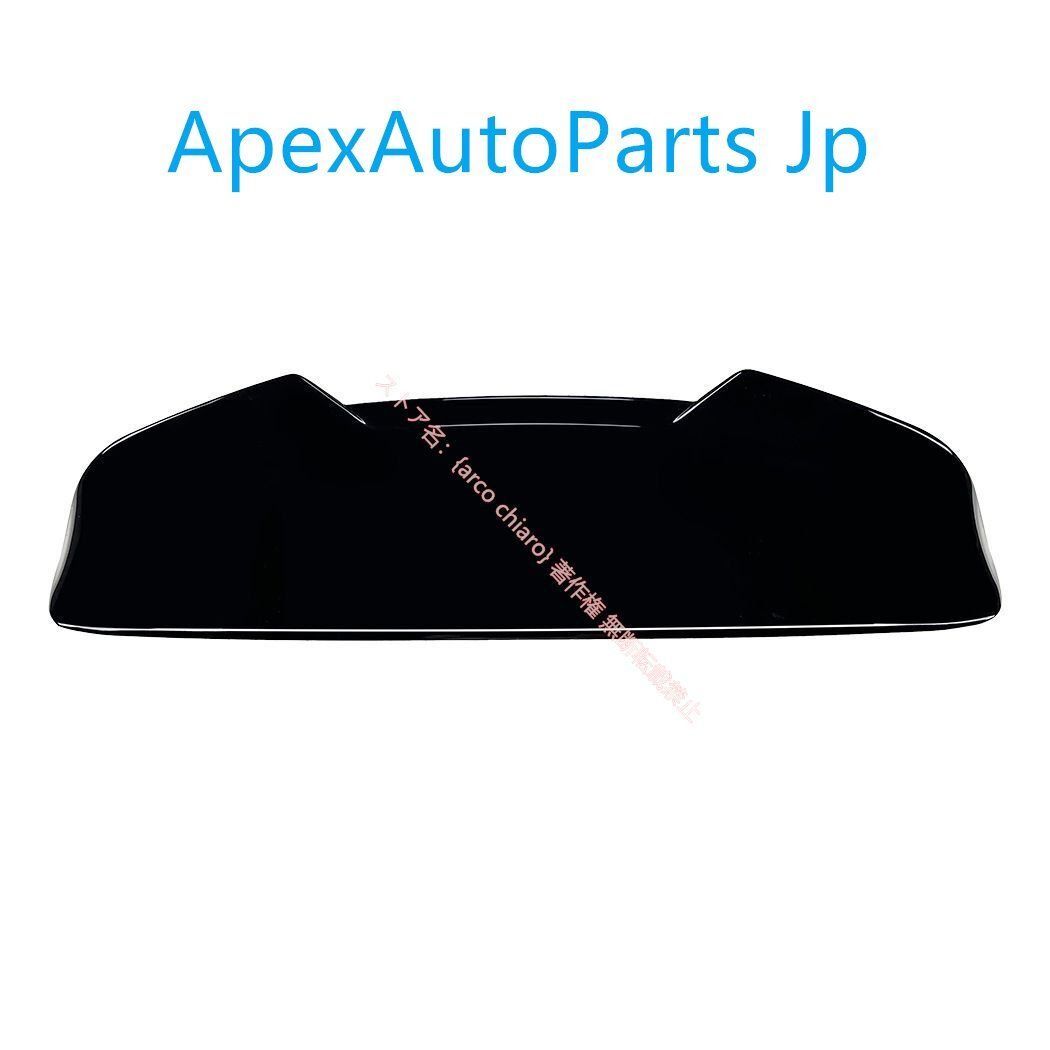 BMW X3 F25 2011-2017 M風 カーボン調 リアスポイラー リアウイング ウィングスポイラー 外装カスタムエアロパーツ