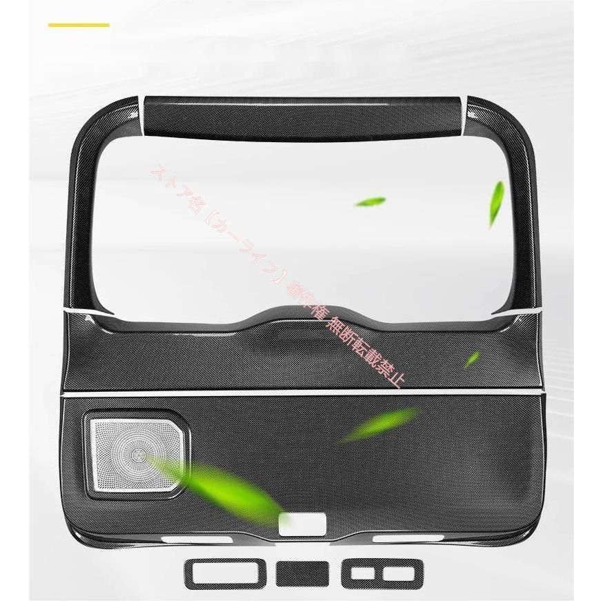 トヨタ TOYOTA ランドクルーザー LAND CRUISER 250系 テールゲートプロテクションカバー 内装 デコレーション用品 高品質 カーボン調