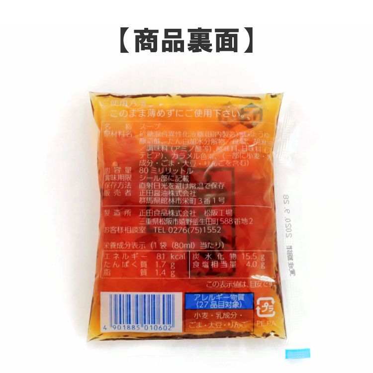 アラジン BF3902 ホワイト 柵付き ジャンク扱い アラジン