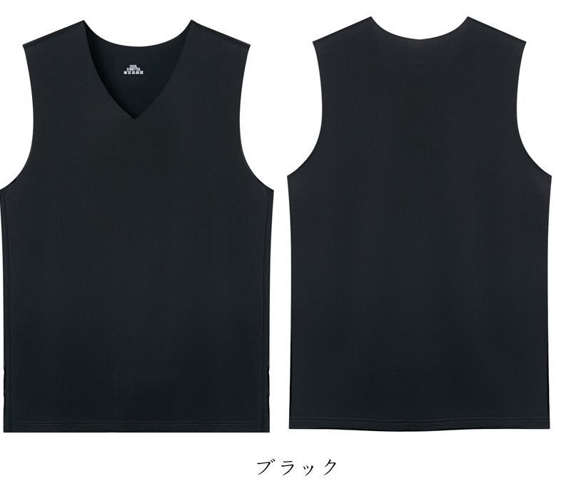 新品 メンズ タンクトップ 接触冷感 汗取り 2枚セット インナー