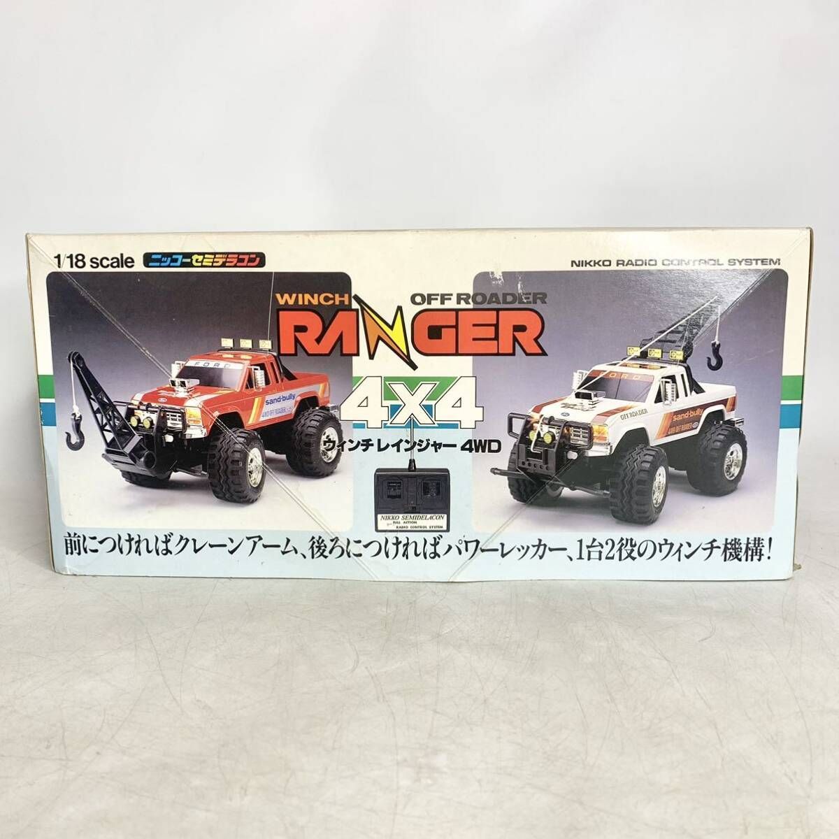 昭和レトロ ニッコー 4WD ウィンチレインジャー 1/18 ラジコン セミデラコン RC 当時物 デッドストック NIKKO - メルカリ