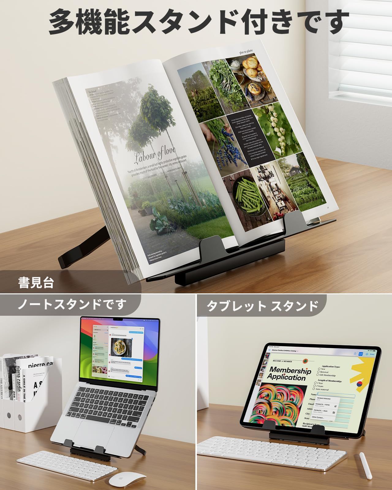 ミニテーブル ベッドテーブル