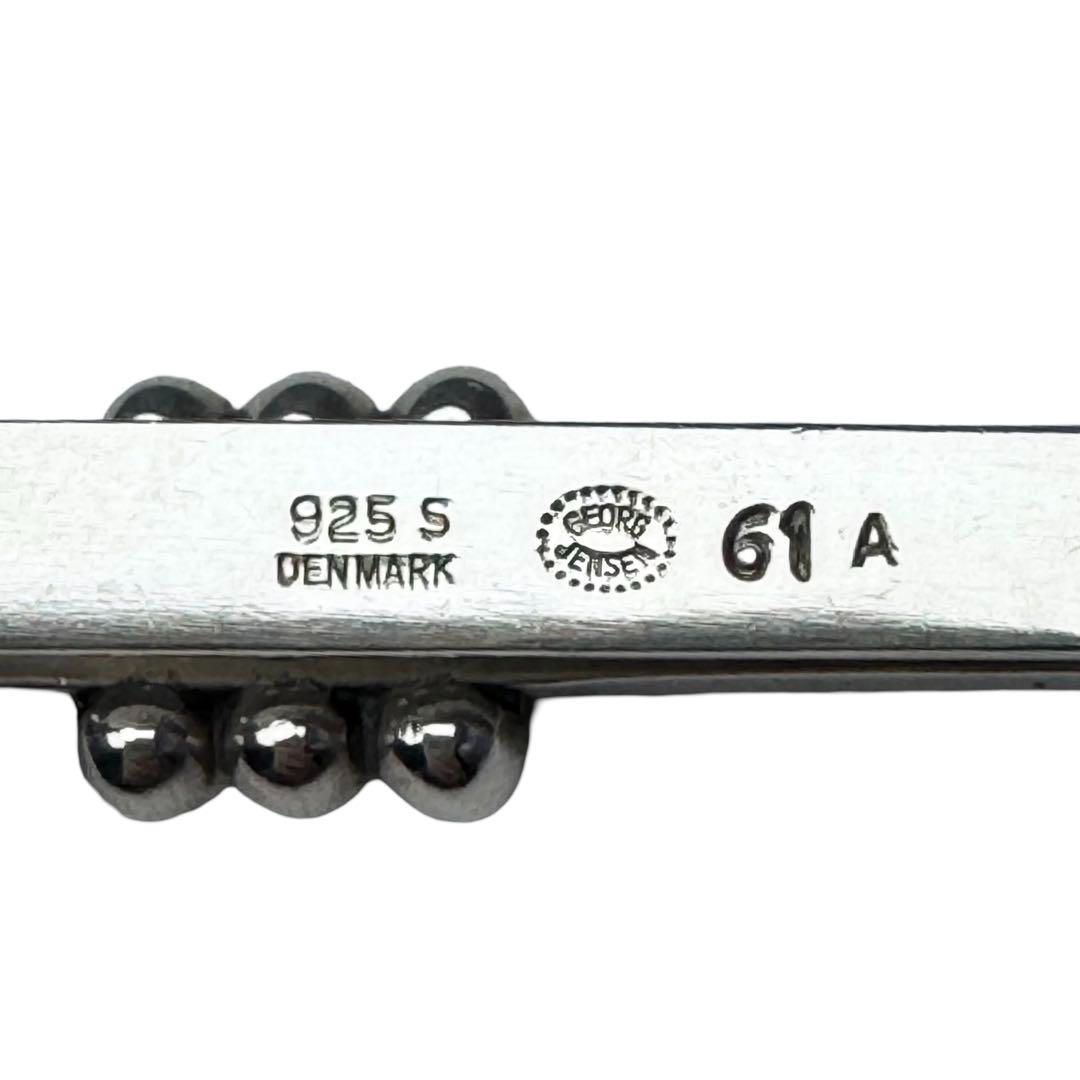 ジョージジェンセン シンプル ネクタイ タイピン SV925 D9258 【公式通販】
