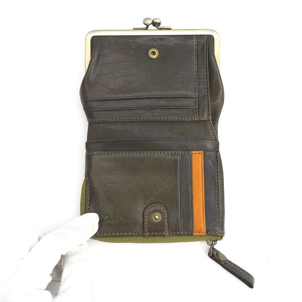 Dakota［ダコタ] 二つ折り財布 本革 ピチカート グリーン 財布