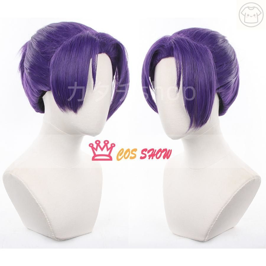 チャイナカンフー