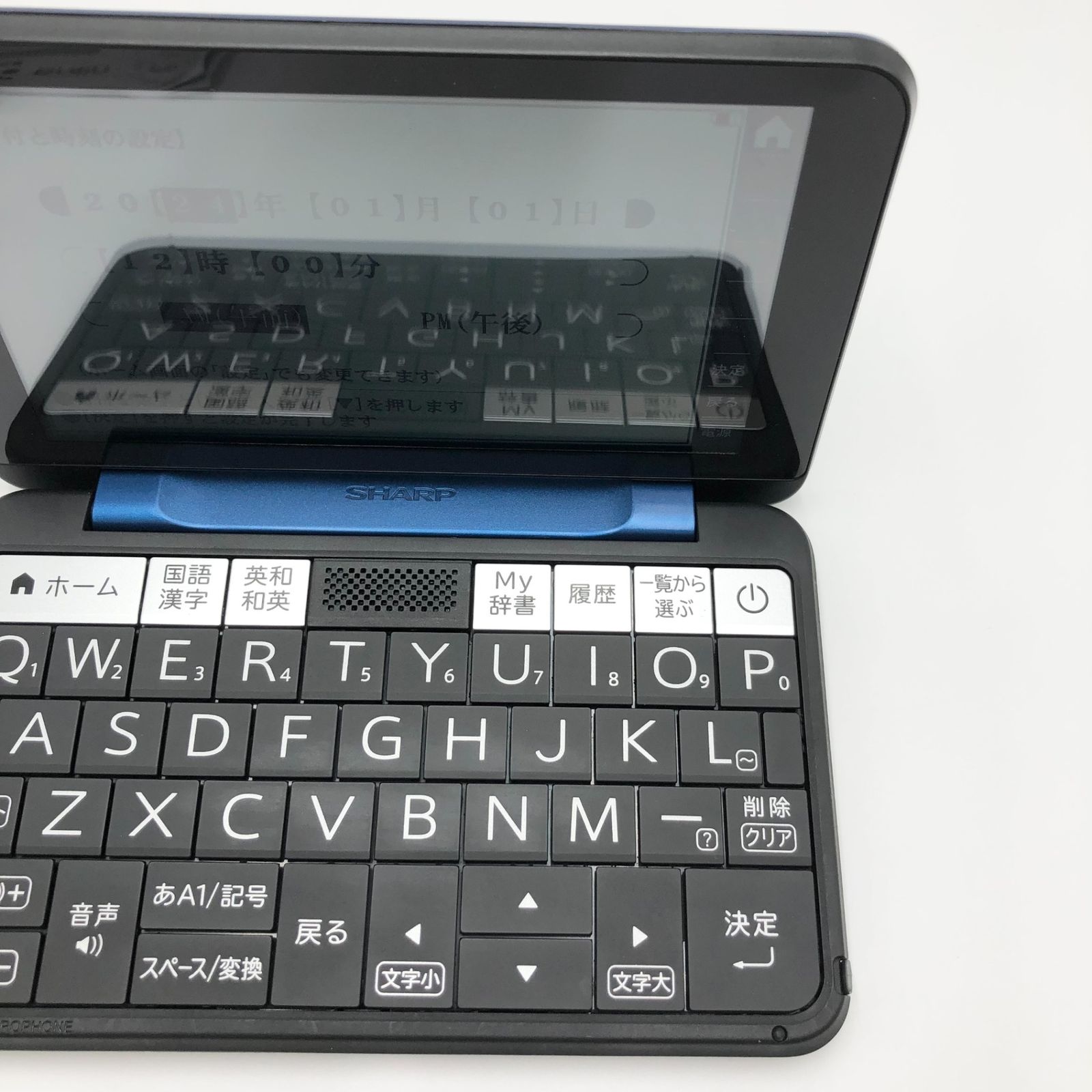 赤字覚悟の大特価。 PW-S3-K ネイビー系 Brain ブレーン 高校生モデル