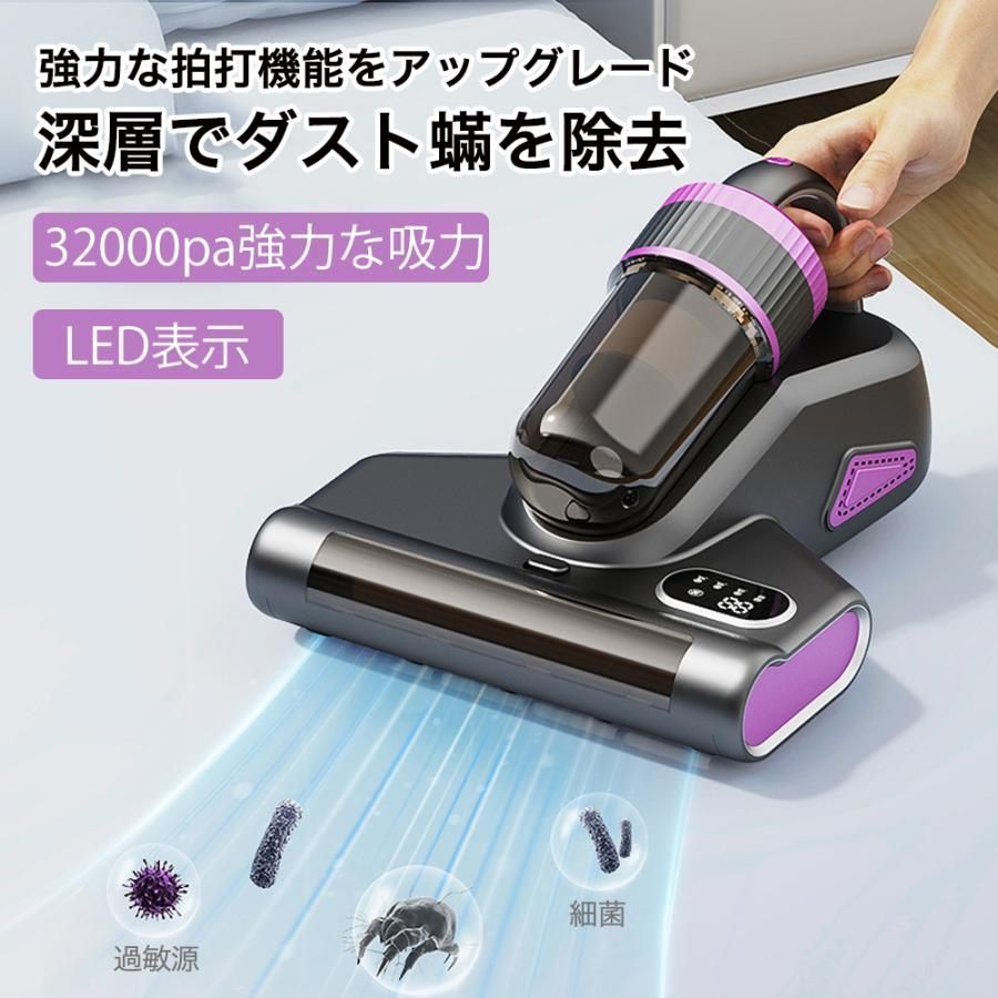 マキタ18Vバッテリー 併用 38000Pa 充電式クリーナ コードレス 掃除機