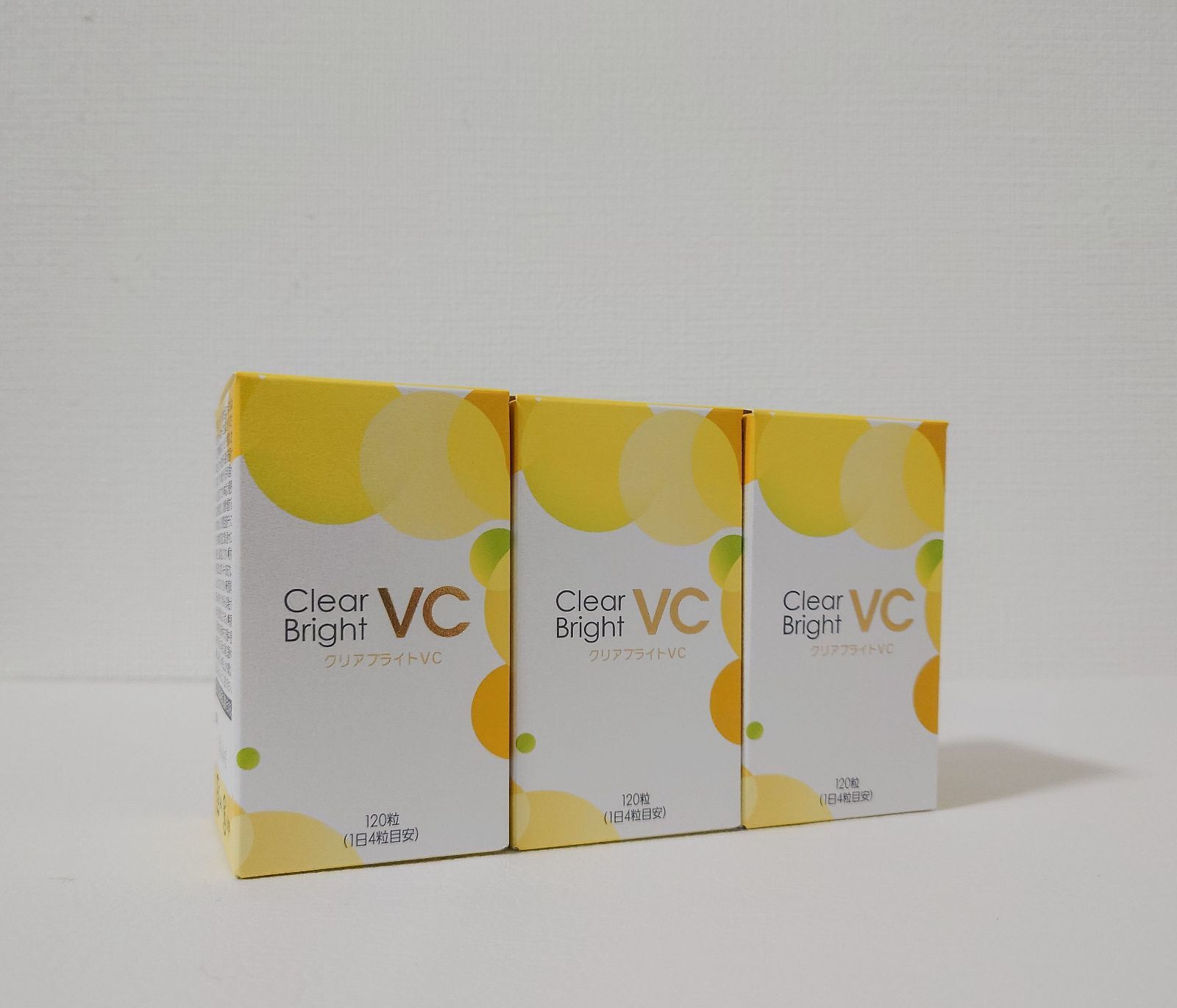 クリア ブライトVC サプリメント 120粒 3本セット 90日分 ビタミンC