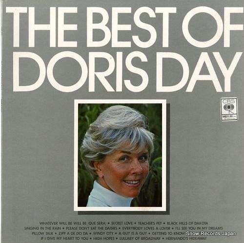 DORIS DAY ドリス・デイ Lullaby Of Broudway10インチ