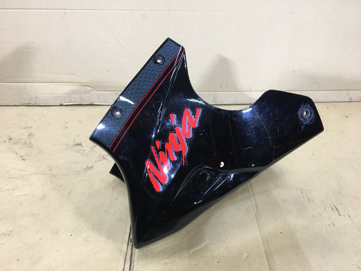 ズーマー 【ZOOMER】 AF58 アンダーカウル ズーマー 【ZOOMER】 AF58