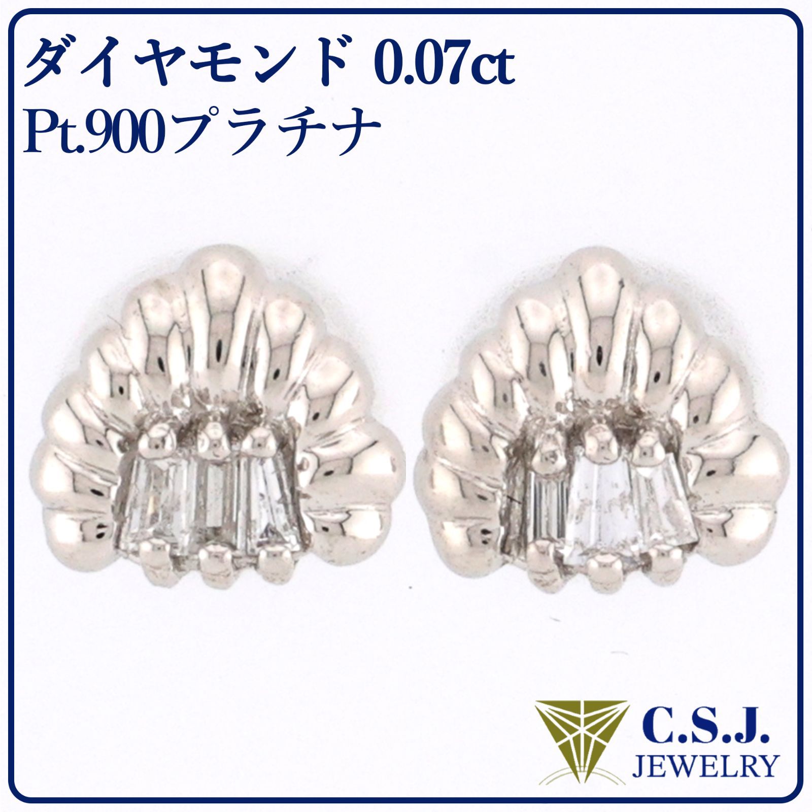 みゆママ様】1403.琉球ガラス 花火 夏祭り じゃれ猫 レジン チャーム