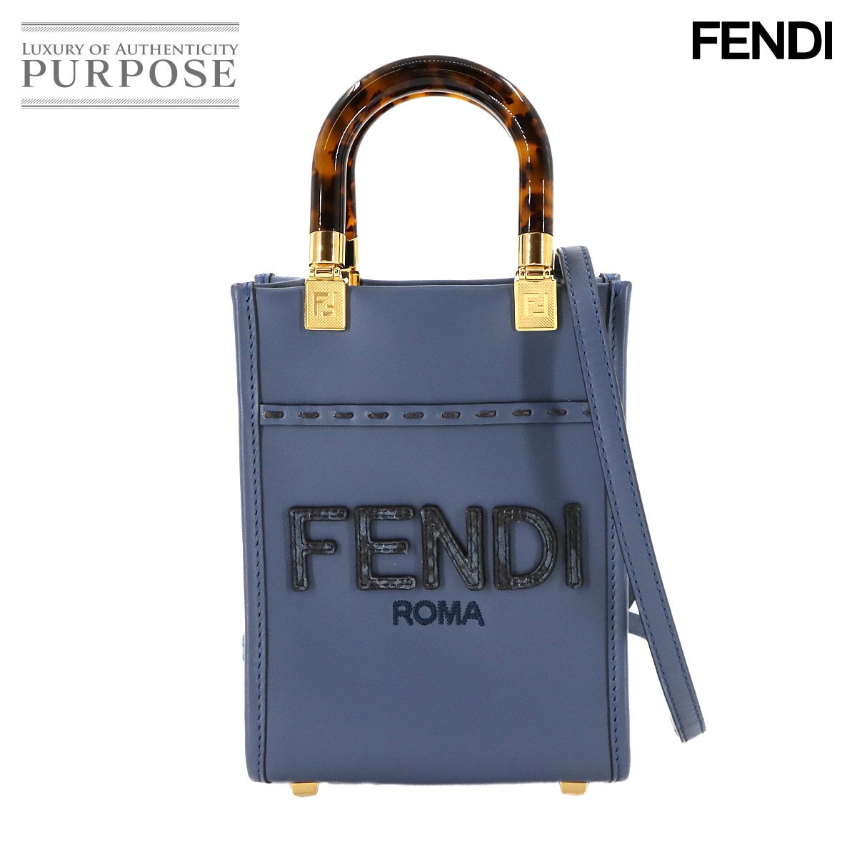 フェンディ カーフレザー サンシャイン ショッパー 2way 8BS051 FENDI フェンディ サンシャイン ショッパー スモール 2Way