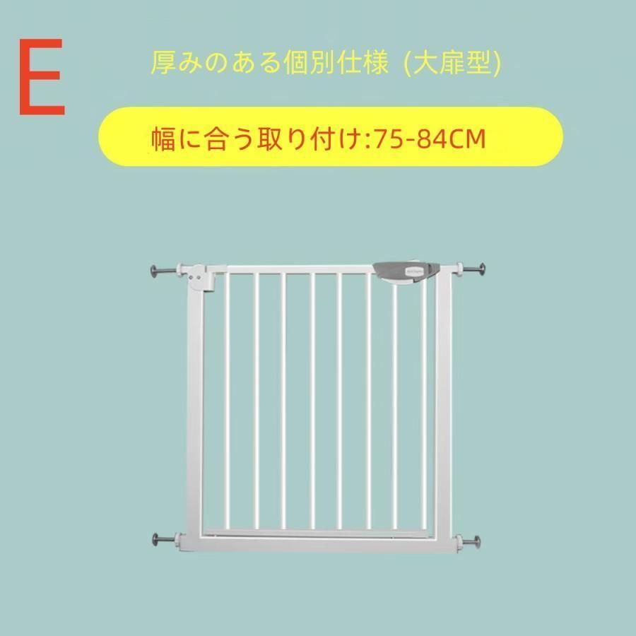 白