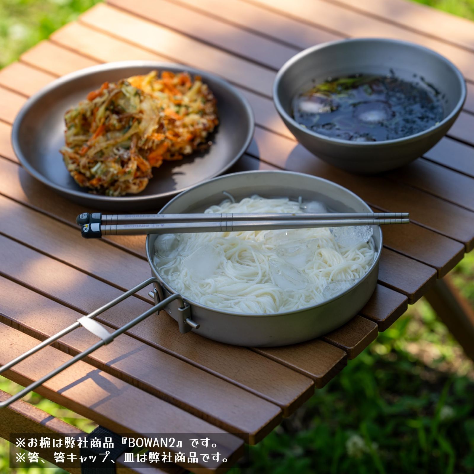 商品 チタン製平型フライパン L 蓋付き OUTDOOR 1100ml A.S.F. Φ20.7 HRDEVELOPMENT_JP