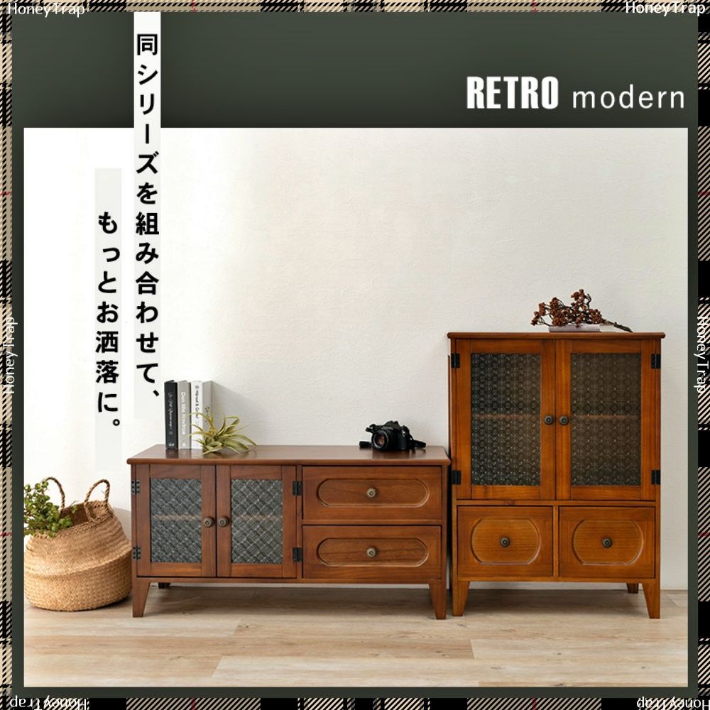 MCC-5187BR 収納家具キャビネット
