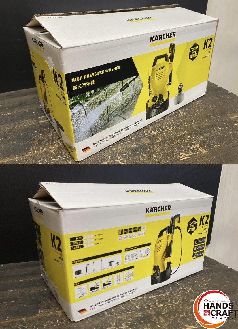 引き取り限定】【中古品】KARCHER ケルヒャー K2コンパクトKMR 1.602