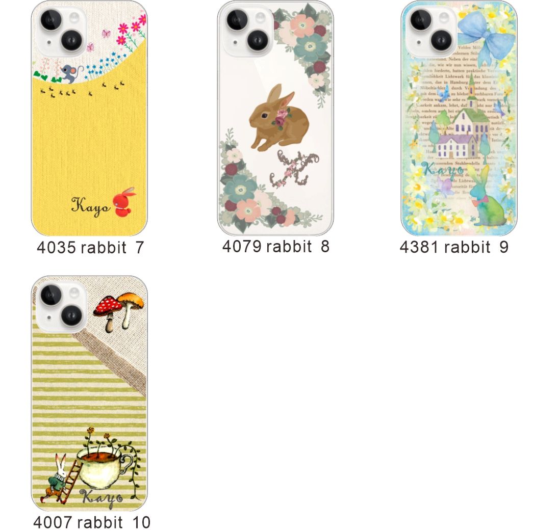 arrows We2 Plus 名入れ スマホケース 携帯ケース Android 耐