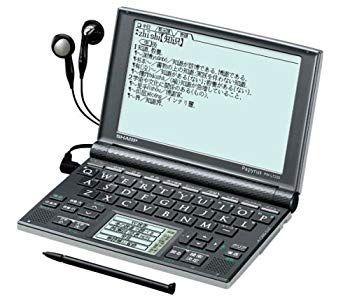シャープ　Papyrus PW-LT220 SHARP 電子辞書 Papyrus パピルス PW-LT220 中国語モデル 手書き機能29