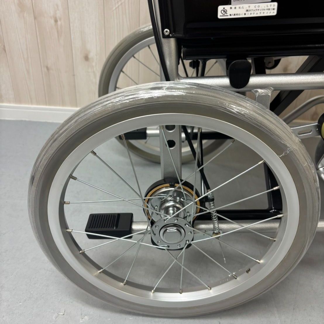  BMJ 16-38 SB-M カワムラサイクル 介助式 車椅子 アルミ製 介護用品 ノーパンクタイヤ 介助用車椅子 車椅子