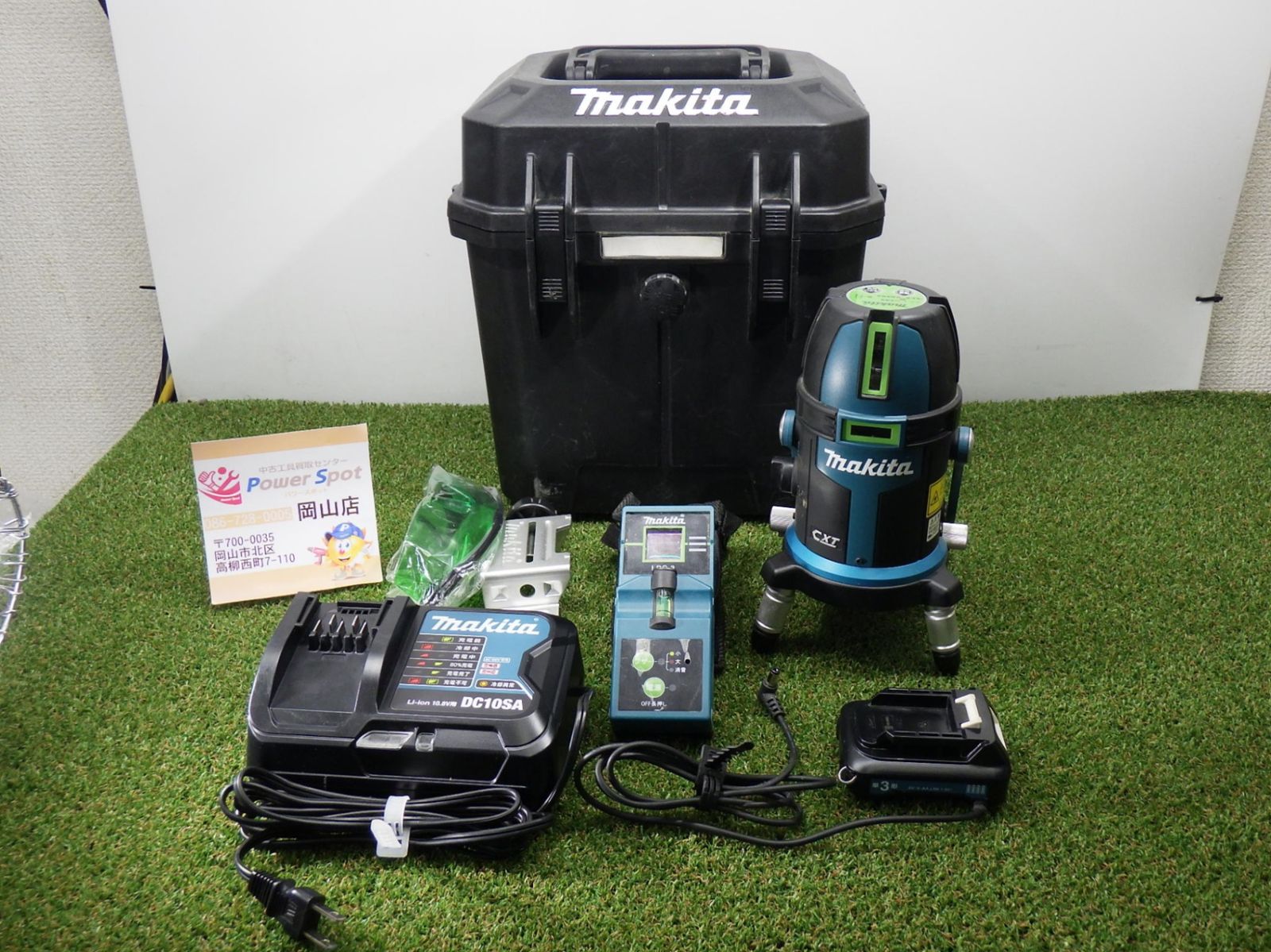 マキタ マキタ（SK89P）屋内・屋外兼用墨出し器 makita レーザー 墨 