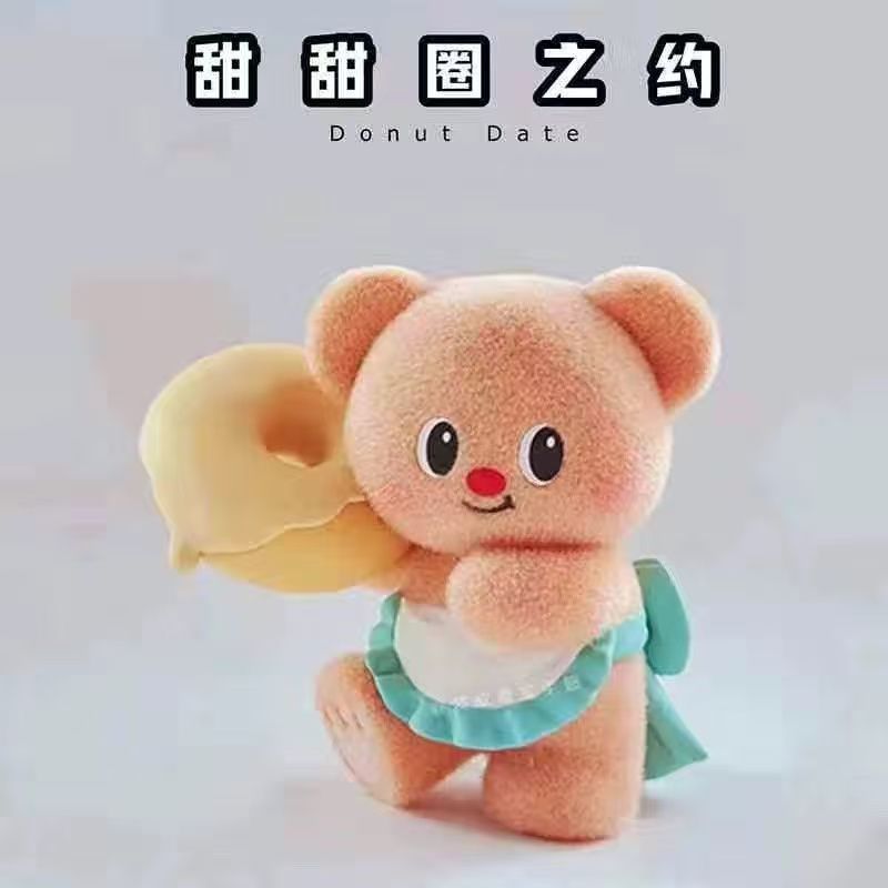 FUNISM「Butterbear：バター熊営業日」 シリーズ ぬいぐるみ