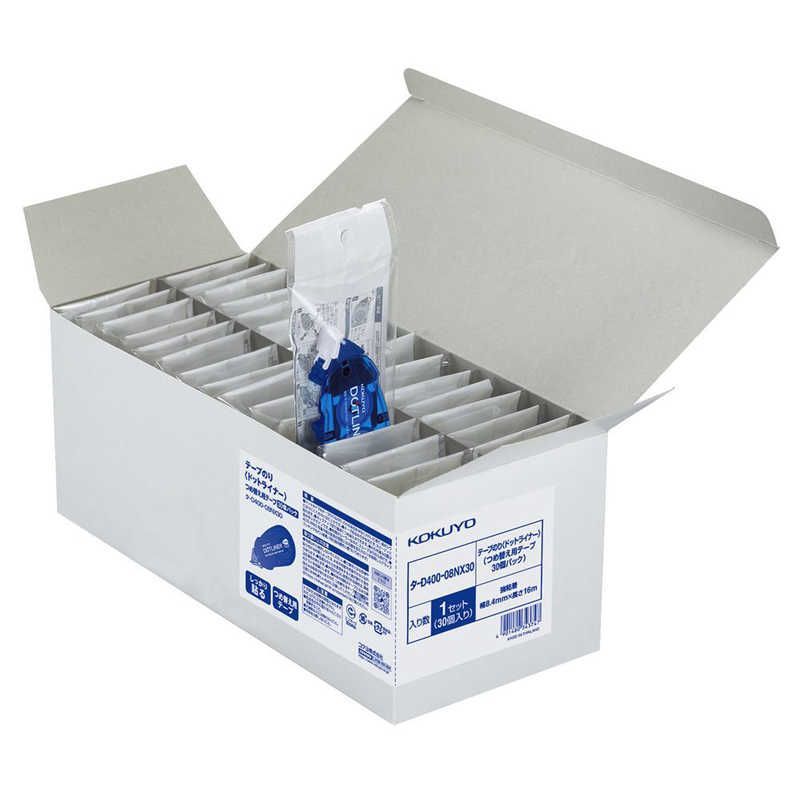 コクヨ ドットライナー強粘つめ替え用テープ×３０ ♥