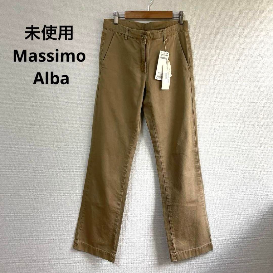 ♥ Massimo Alba マッシモアルバ チノパン W28 イタリア製