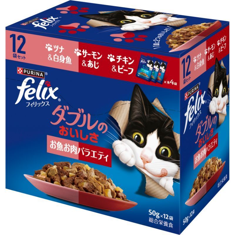 （まとめ買い）ネスレ ピュリナ フィリックスパウチ12袋セット ダブルのおいしさ お魚お肉バラエティ 50g 猫用フード 【&times;5セット】