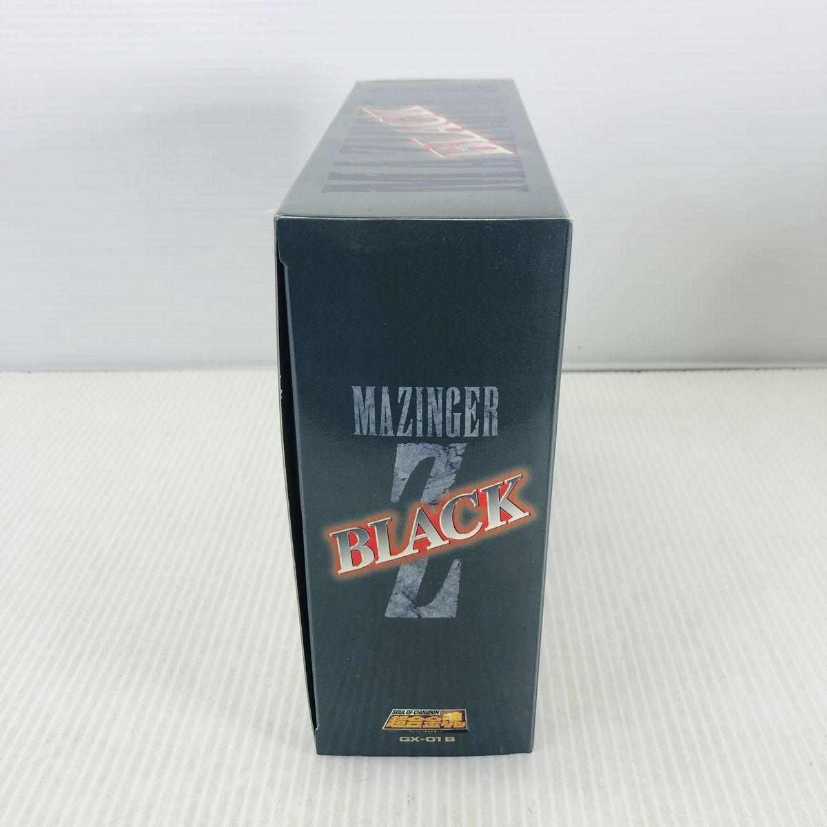 内袋未開封】超合金魂 GX-01B ブラックマジンガーZ 限定版 - メルカリ