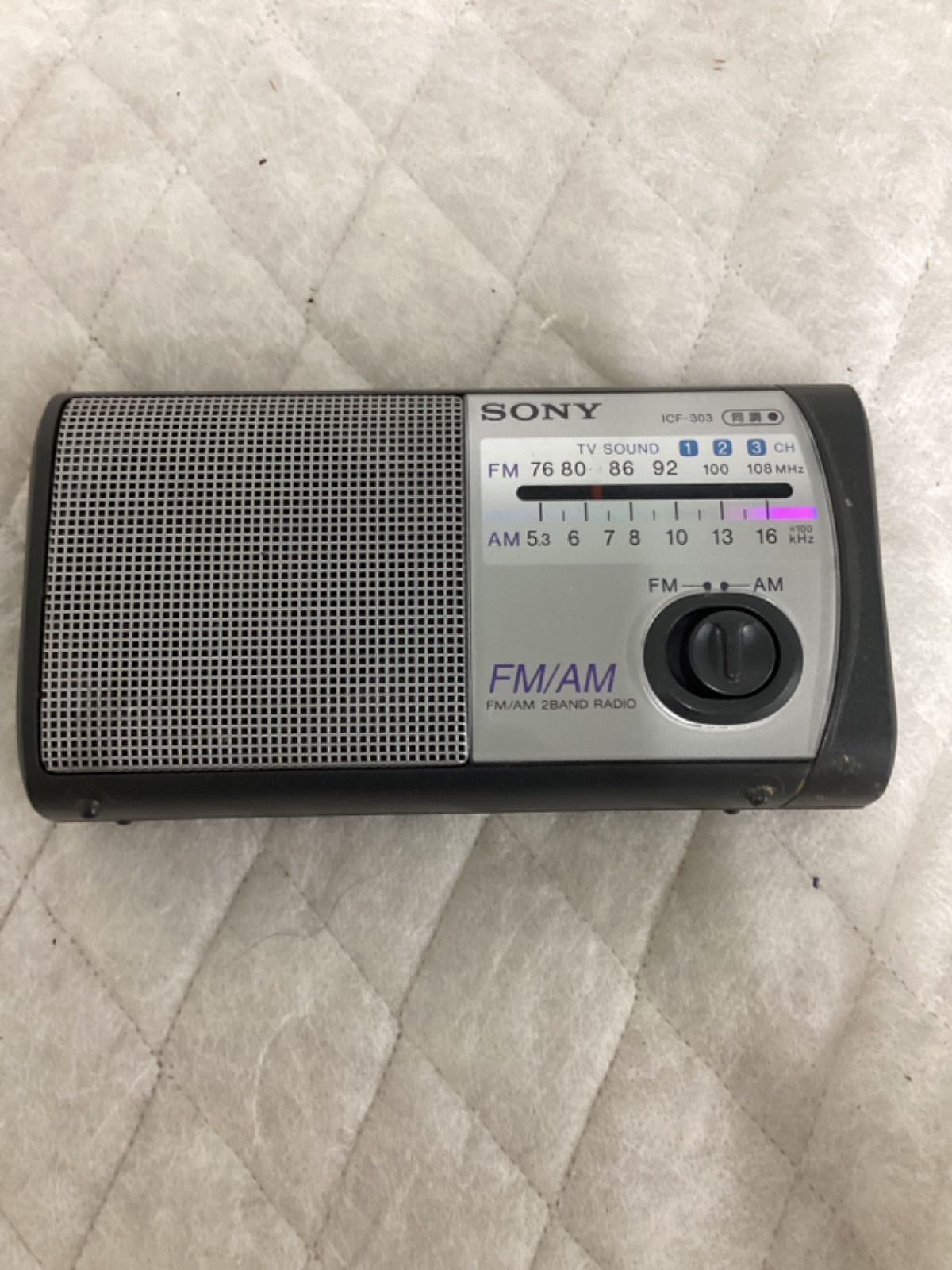 SONY ICF-303 ワイドFM対応 FM/AMコンパクトラジオ - メルカリ