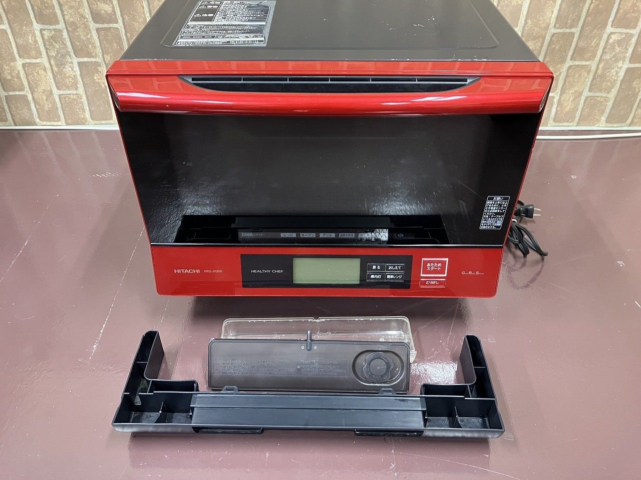 ☆状態良好☆ HITACHI ヒタチ 日立 スチームオーブンレンジ 33L