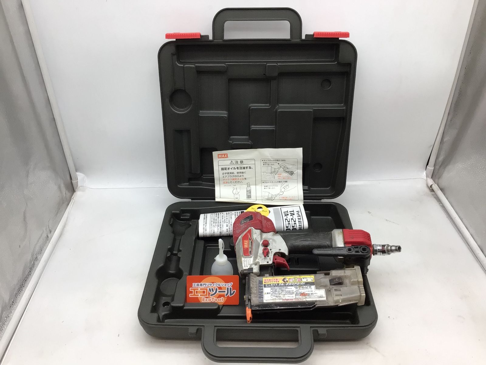 SPAR 小径車 ホワイト フレーム SPAR 小径車 ホワイト フレーム SPAR 小径車 ホワイト フレーム zx-rob