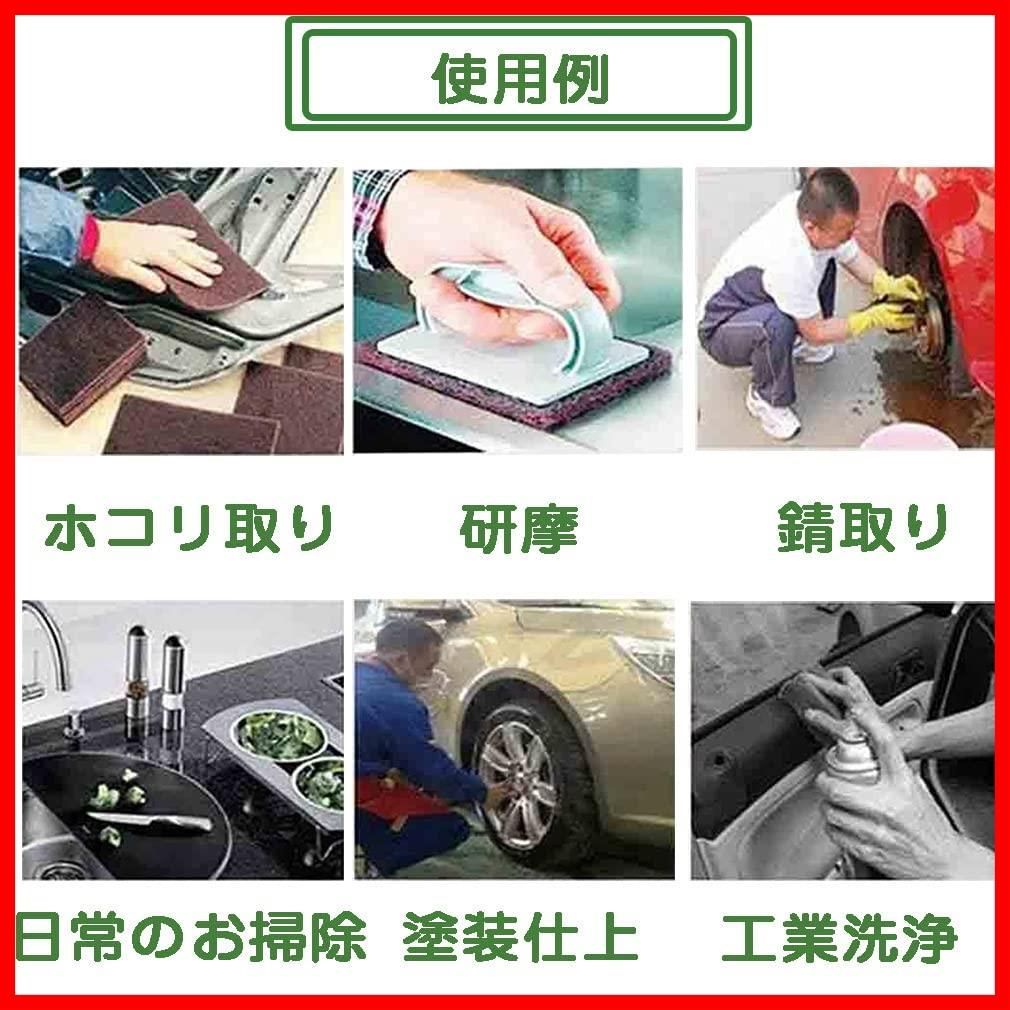 相当