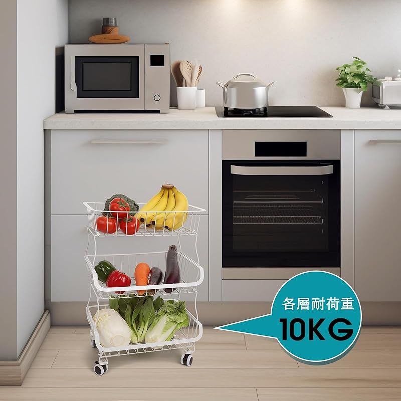 新品未使用　asics MAGIC SPEED 4 26.5cm ONEDONE キッチンシェルフ 収納ラック 家具カート 多層収納ラック (3段