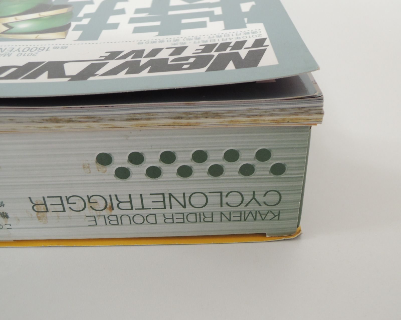 NI] Newtype THE LIVE 特撮 ニュータイプ 2010年 5月号 特別付録