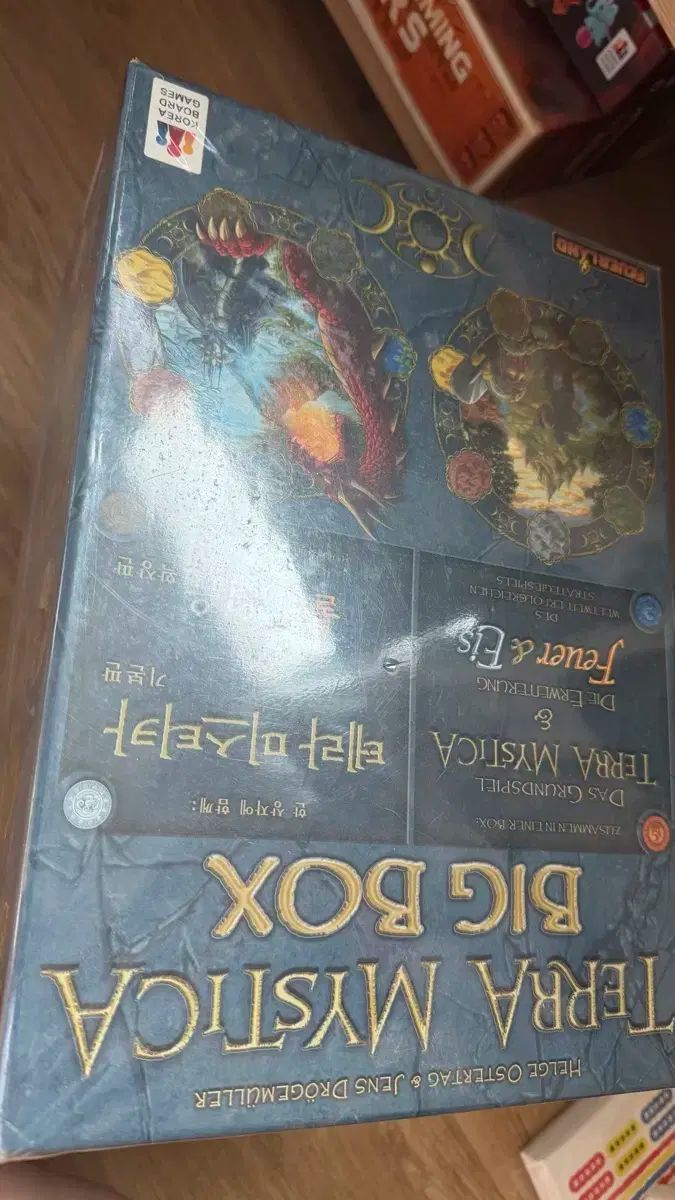 テラ ミスティカ BIG ボックス ボードゲーム