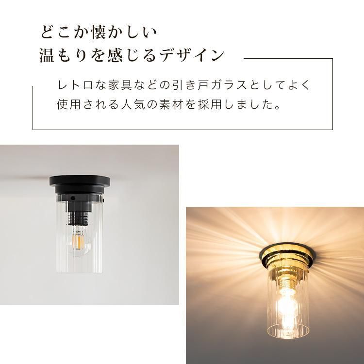 電気 セルモ