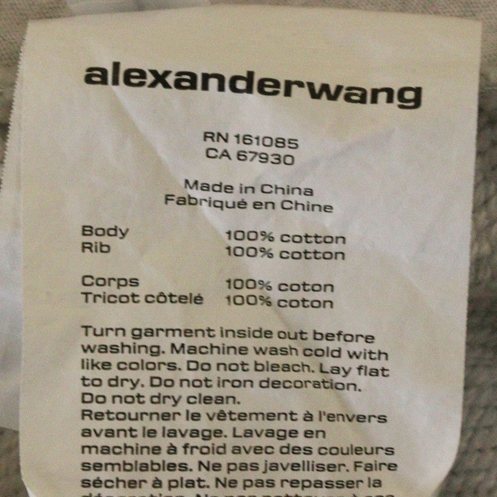 ALEXANDER WANG (アレキサンダーワン) 24AW JOGGER PANTS WANG